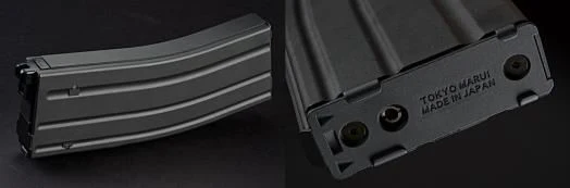 Caricatore a Gas per MWS Tokyo Marui