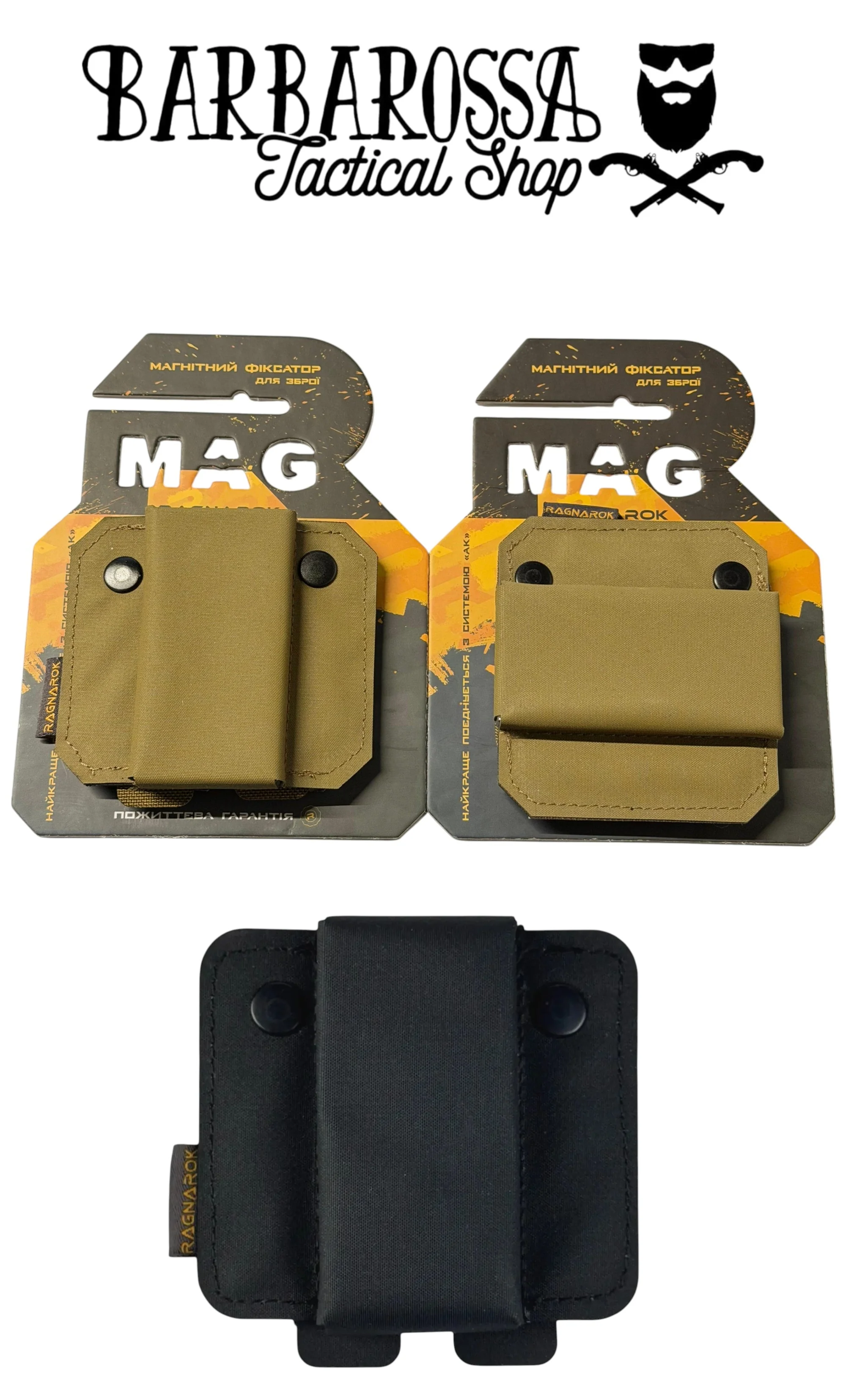 RAGNAROK - Magnete Molle MAG-R